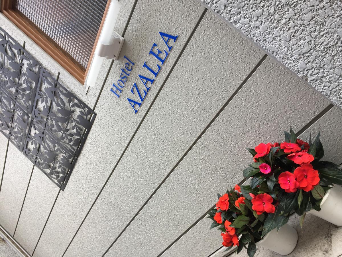 Hostel Azalea Токіо Екстер'єр фото